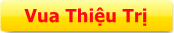 Vua Thiệu Trị